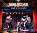 Welcome to Burlesque Club, фото № 28