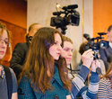 Пресс-конференция Международного фестиваля Юрия Башмета, фото № 55