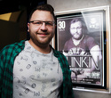 DJ Slinkin (Москва), фото № 14