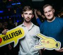 Killfish Birthday Party, фото № 8