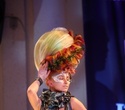1-й конгресс парикмахеров-стилистов «Красивые волосы – наша профессия», фото № 100