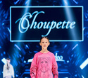 IMG Fashion Show: Choupette, IVA, Grigarovich, фото № 56