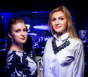Afterparty Belarus Fashion Week, фото № 83