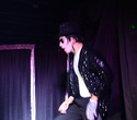 The Michael Jackson night, фото № 59