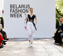 BELARUS FASHION. BUTER fashion design studio, фото № 28