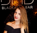 Miss BlackHall Bar, фото № 7