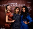 Турнир по настольному футболу «Grant's Stand Together», фото № 100