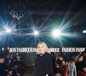 Fashion Fabrique 2.0 (часть 11), фото № 82