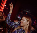 Saturday «Don’t stop the party», фото № 31