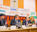Пресс-конференция Международного фестиваля Юрия Башмета, фото № 34