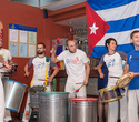 Viva la Cuba, фото № 48