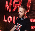 DJ Ian Kulik, фото № 50
