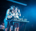 DJ D&D Girls, фото № 83