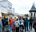 Пешеходная экскурсия по Минску, фото № 76
