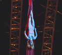 Cirque du Soleil "Quidam", фото № 79