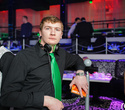 Награждение лучшего DJ Беларуси, фото № 20