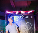Bartenders Battle, фото № 133