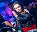 BHB party. Специальный гость - Dj Demid Rezin, фото № 99