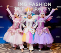 IMG Fashion KILLA PARTY - KIDS’ SHOW, фото № 63