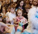 SILVER PARTY 2022 KIDS’ PODIUM, фото № 356