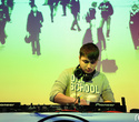 Награждение лучшего DJ Беларуси, фото № 39