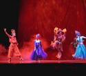 Cirque du Soleil: Dralion в Ледовом дворце (Санкт-Петербург), фото № 53