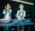 DJ D&D Girls, фото № 10