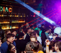 Вечер в Zodiak Bar, фото № 44