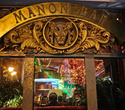 Официальное открытие Manon bar, фото № 123