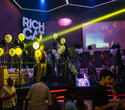 Award Ceremony, фото № 46