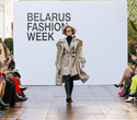 Belarus Fashion Week. Tamara Harydavets, фото № 126