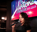 Karaoke Grand Opening, фото № 2