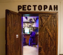 Ресторан Кавказская пленница - Halloween, фото № 1