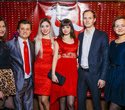NEW YEAR PARTY 2014, фото № 67