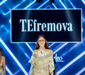 IMG Fashion Show: Well Kids, Gerasimenko, Efremova, фото № 168