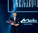 IMG Fashion Show: Choupette, IVA, Grigarovich, фото № 244