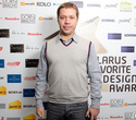 Belarus favorite design award, фото № 26