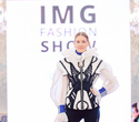 IMG Fashion Show, фото № 176