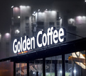 Golden Coffee Party, фото № 2