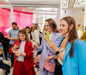 Открытие шоурума белорусского бренда женской одежды base.Vi, фото № 139