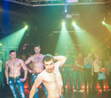 Вечеринка в клубе Макс-Шоу, фото № 52