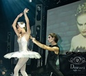 Art-performance «Black Swan», фото № 20