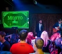 Mojitos Party, фото № 54