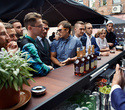 Hennessy Very Special Mixology Summit, фото № 28