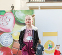 Kids Fashion Days, фото № 121