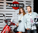 Martini & Tonic Aperitivo Party, фото № 83