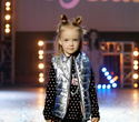 FASHION KIDS’ SHOW, фото № 222