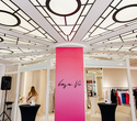 Открытие шоурума белорусского бренда женской одежды base.Vi, фото № 1