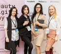 Конференция Beauty Digital Day, фото № 252