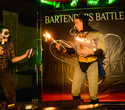 Bartenders Battle, фото № 60